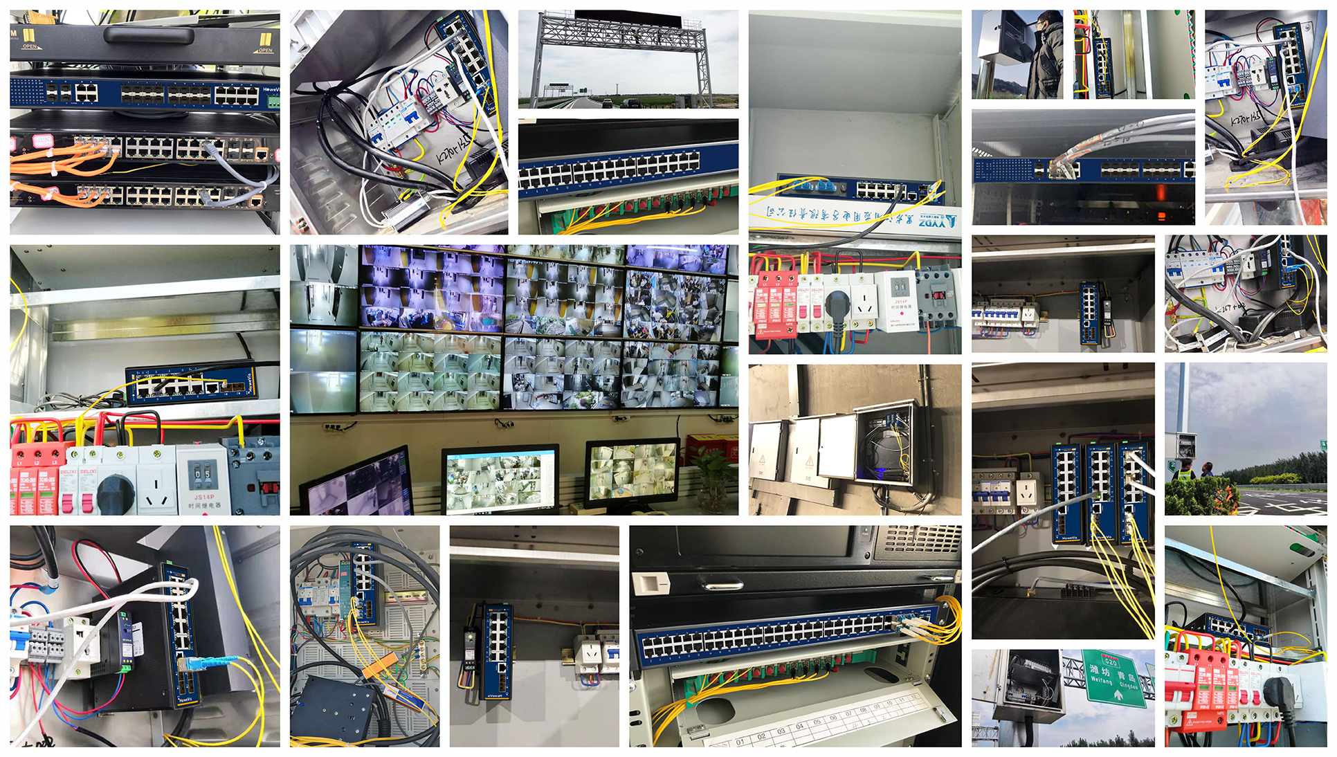 network swtich Successful Cases