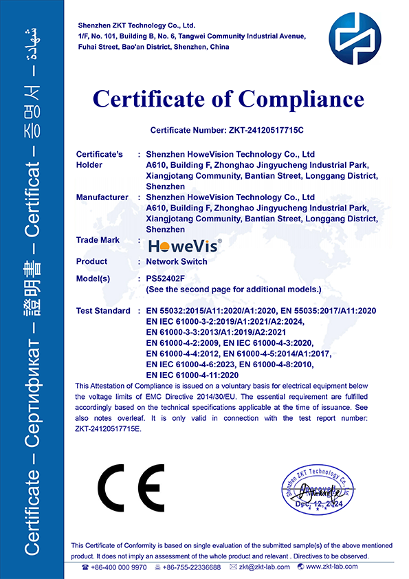 HoweVis EMC- certification