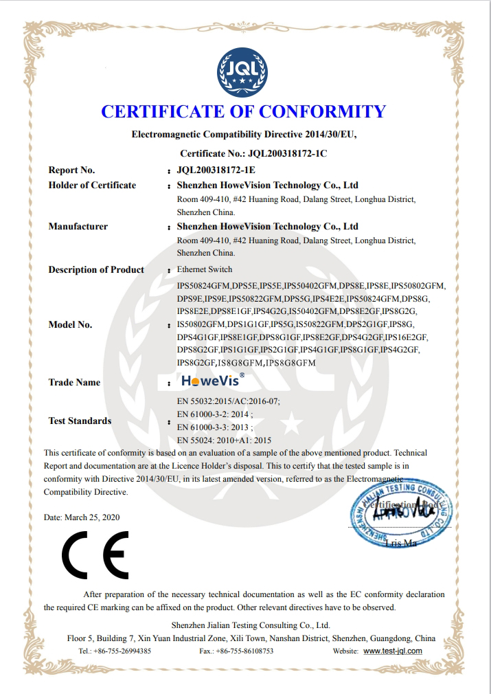 EMC certification, reliable network switch