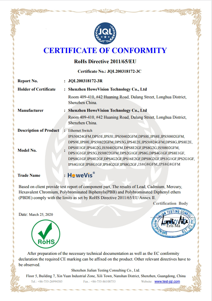 RoHS certification, reliable gigabit network switch